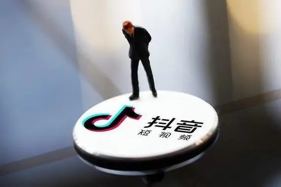 常常看别人的抖音直播卖货 不能用这个号码卖货吗？